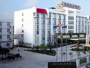 Yangzhou Hengchunyuan Hotel Exterior foto