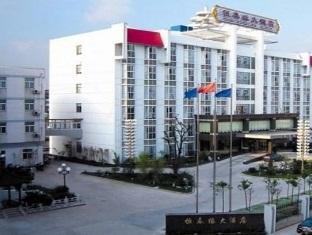 Yangzhou Hengchunyuan Hotel Exterior foto